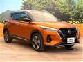 2020 Nissan KIX