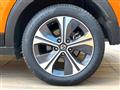 2020 Nissan KIX