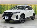 2021 Nissan KIX