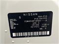 2021 Nissan KIX