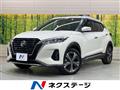2021 Nissan KIX