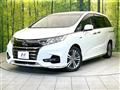 2018 Honda Odyssey Hybrid