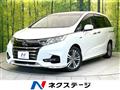 2018 Honda Odyssey Hybrid