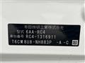 2022 Honda Odyssey Hybrid