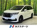 2022 Honda Odyssey Hybrid