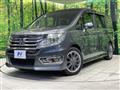2013 Honda Step WGN