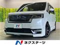 2022 Honda Step WGN