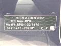 2026 Honda Step WGN