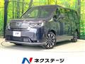 2026 Honda Step WGN