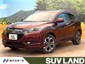 2014 Honda VEZEL