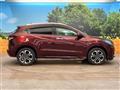 2014 Honda VEZEL