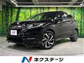 2017 Honda VEZEL