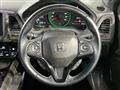 2017 Honda VEZEL