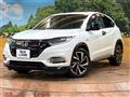2020 Honda VEZEL