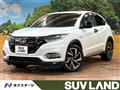 2020 Honda VEZEL