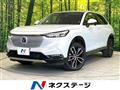 2021 Honda VEZEL
