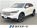2021 Honda VEZEL