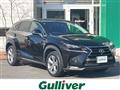 2015 Lexus NX