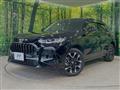 2023 Honda Honda Others