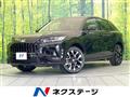 2023 Honda Honda Others