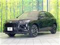 2023 Honda Honda Others