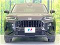 2023 Honda Honda Others