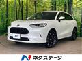 2024 Honda Honda Others