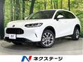 2024 Honda Honda Others