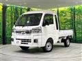 2024 Daihatsu Hijet Truck