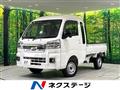 2024 Daihatsu Hijet Truck