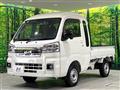 2024 Daihatsu Hijet Truck