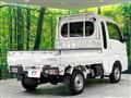 2024 Daihatsu Hijet Truck