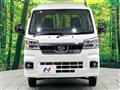 2024 Daihatsu Hijet Truck