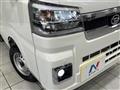 2024 Daihatsu Hijet Truck