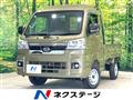 2025 Daihatsu Hijet Truck