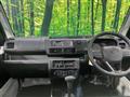 2025 Daihatsu Hijet Truck