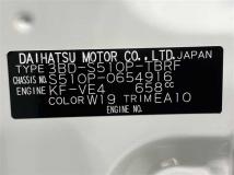 2025 Daihatsu Hijet Truck