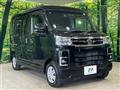 2022 Daihatsu Atrai