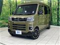 2023 Daihatsu Atrai
