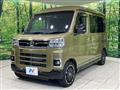 2023 Daihatsu Atrai