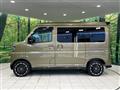 2023 Daihatsu Atrai