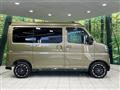 2023 Daihatsu Atrai