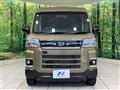 2023 Daihatsu Atrai