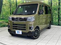2023 Daihatsu Atrai