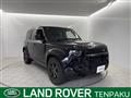 2022 Land Rover Defender