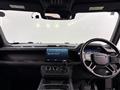 2022 Land Rover Defender