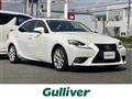 2013 Lexus IS