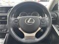 2013 Lexus IS