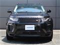 2016 Land Rover RangeRover Evoque