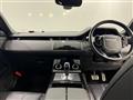 2021 Land Rover RangeRover Evoque